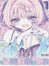 便利店夜班日记 韩漫漫画在线观看封面